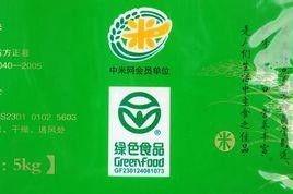 绿色大米爆料视频播放,揭秘绿色大米种植与品质背后的秘密 第2张 绿色大米爆料视频播放,揭秘绿色大米种植与品质背后的秘密 第2张